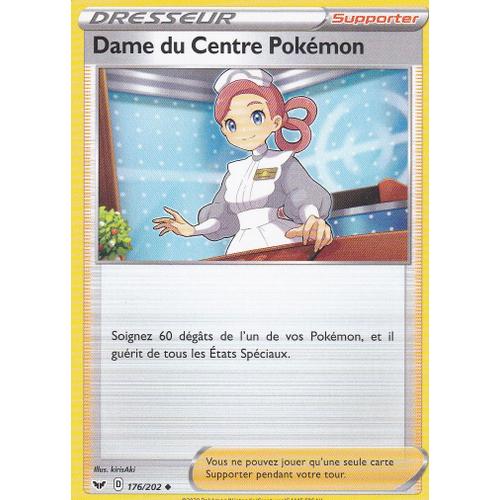 Carte Pokemon - Dresseur - Dame Du Centre Pokemon - 176/202 - Épée Et Bouclier