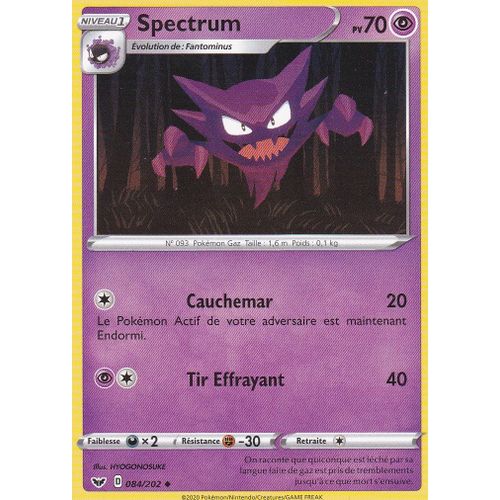 Carte Pokemon - Spectrum - 084/202 - Épée Et Bouclier -