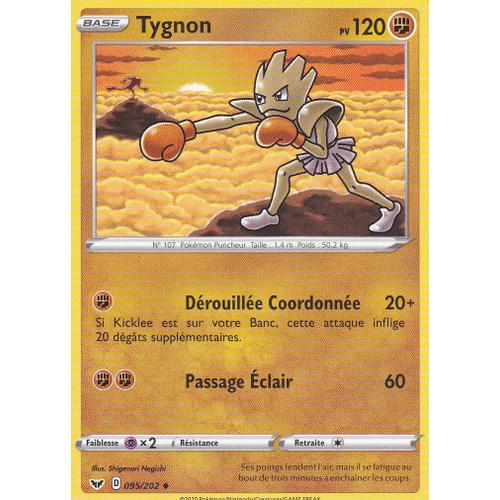 Carte Pokemon - Tygnon 095/202 - Épée Et Bouclier