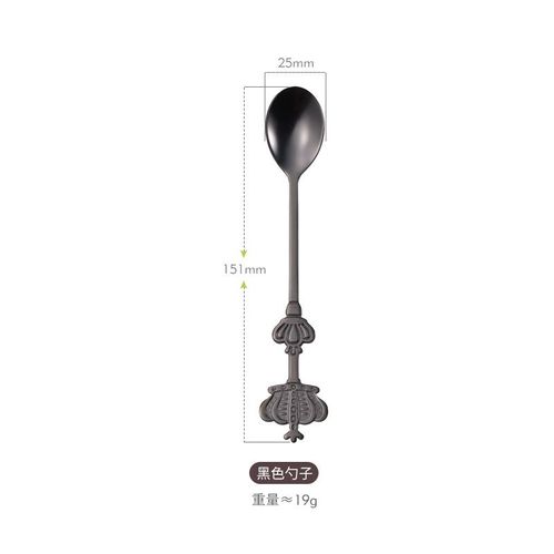 Cuillère À Double Couronne En Acier Inoxydable, Cuillère À Crème Glacée, Cuillère À Dessert, Cuillère À Remuer Café Et Thé, Ustensiles De Cuisine Britware, Or Et Argent