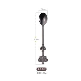 Cuillère À Double Couronne En Acier Inoxydable, Cuillère À Crème Glacée, Cuillère À Dessert, Cuillère À Remuer Café Et Thé, Ustensiles De Cuisine Britware, Or Et Argent