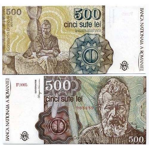 Billet Roumanie 500 Lei