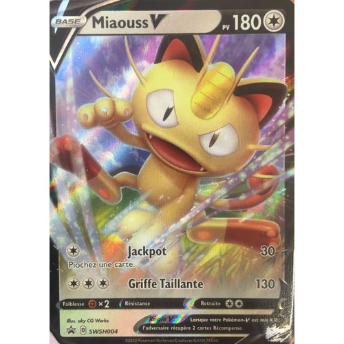 Miaouss V Swsh004