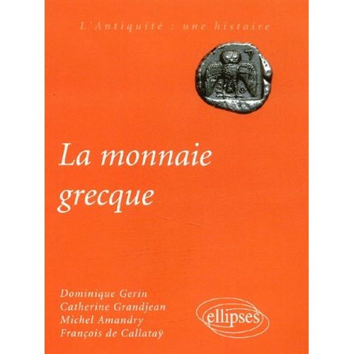 La Monnaie Grecque