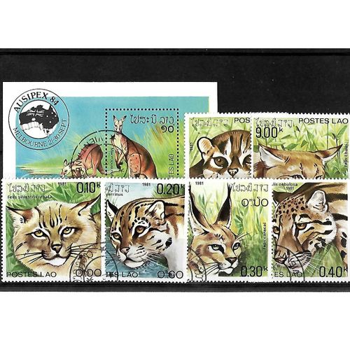 Laos-Lot De 7 Timbres Oblitérés-Très Bon Etat