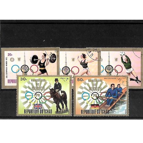 Tchad-Lot De 5 Timbres Oblitérés-Très Bon Etat