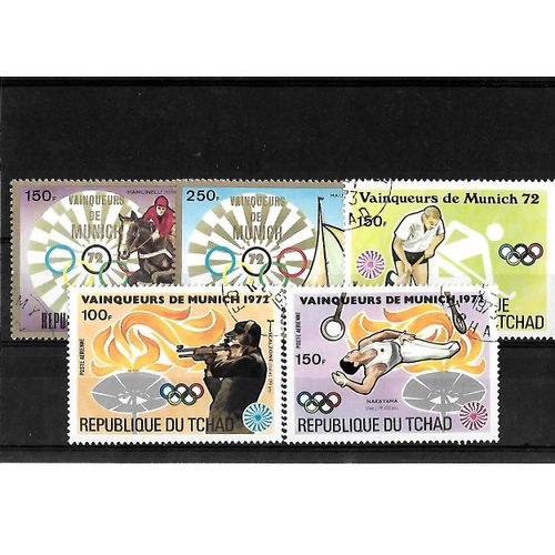 Tchad-Lot De 5 Timbres Oblitérés-Très Bon Etat
