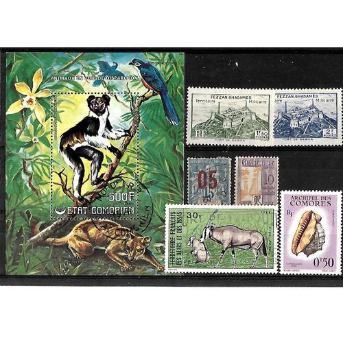 France-Colonies-Lot De 7 Timbres Neufs Et Oblitérés-Très Bon Etat