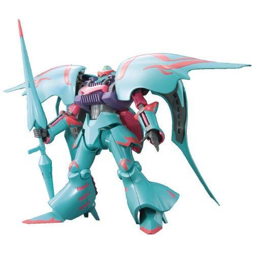 Bandai Hobby Hgbf Qubeley Papillon Model Kit (1/144 Scale)
