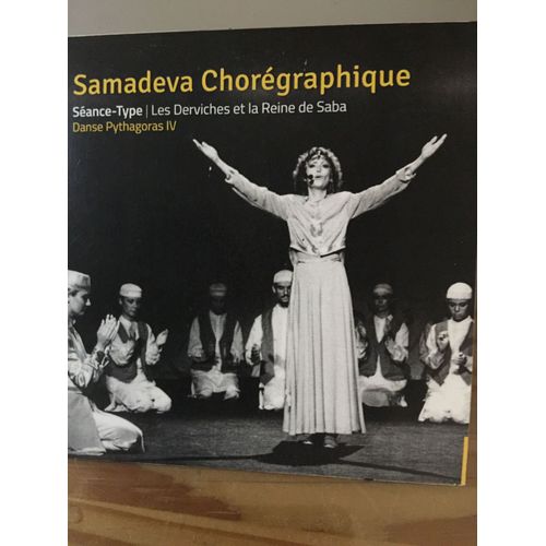 C D Samadeva Choregraphique