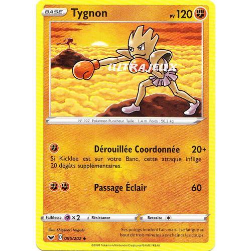 Pokémon - 95/202 - Eb01 - Epée Et Bouclier - Tygnon - Peu Commune