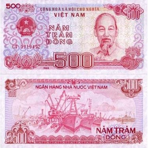 Billet Viet Nam 500 Dong