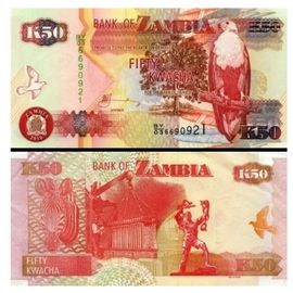Billet Zambie 50 Kwatcha