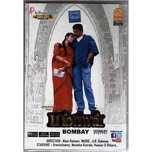 Bombay [Dvd] [1995]