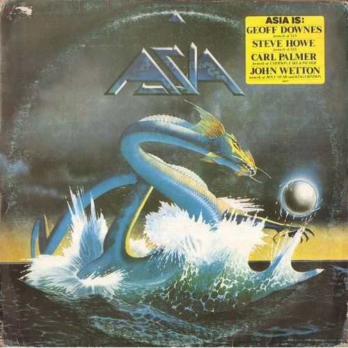 Heat Of The Moment (First Album) - Original Yougoslavia Press