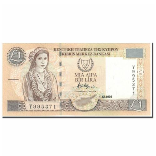 Billet Chypre 1 Pound