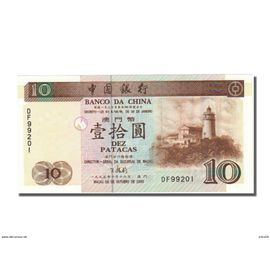 Billet Chine 10 Patacas - 1995
