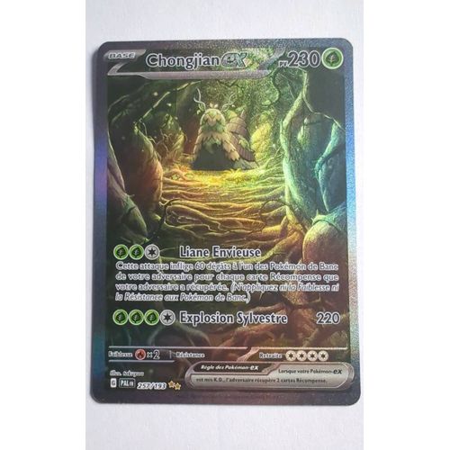 Carte Pokemon Chongjian Ex 257/193 Secrète Évolution À Paldea Fr