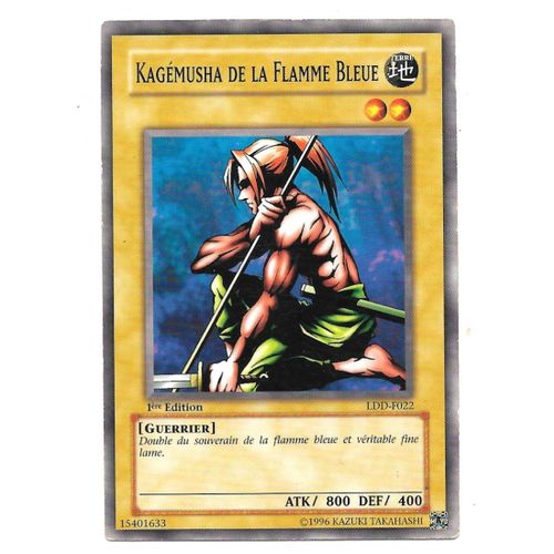 Kagémusha De La Flamme Bleue - Carte Yu-Gi-Oh ! Ldd F022