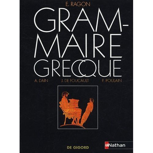 Grammaire Grecque