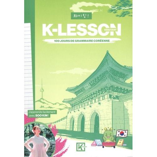 K-Lesson - 100 Jours De Grammaire Coréenne