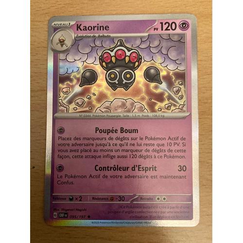 (2220) Kaorine 95/197 Pokemon 