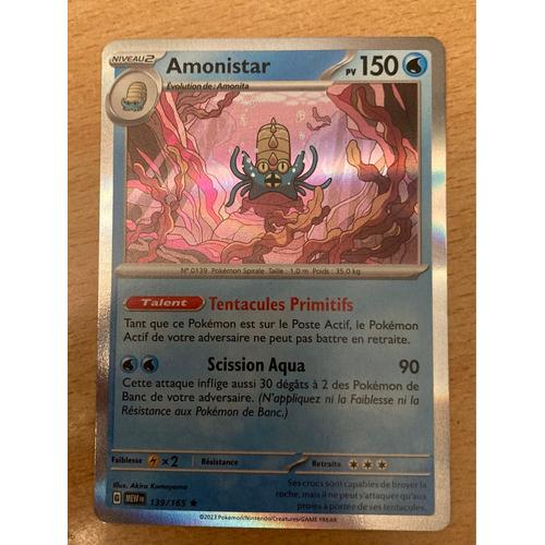(2226) Amonistar 139/165 Pokemon 