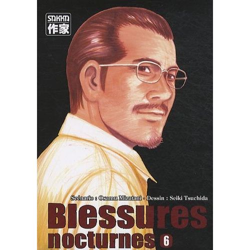 Blessures Nocturnes - Tome 6