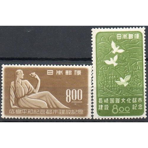 Japon Timbres Hiroshima Et Nagasaki