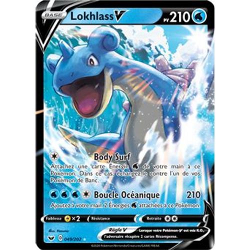 Lokhlass V - 049/202 - Ultra-Rare