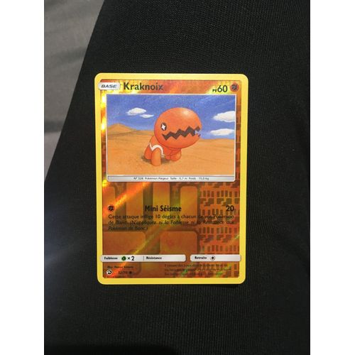 (208) Kraknoix 32/70 (Pokemon)