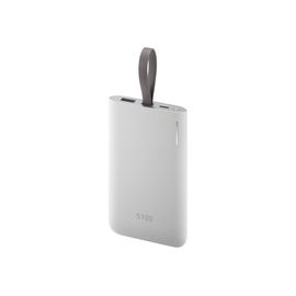 Samsung Fast Charge Portable Battery Pack Eb-Pg950 - Banque D'alimentation - 5100 Mah - 2 A - Fc (Usb) - Sur Le Câble : Micro-Usb - Gris - Pour Galaxy A8 (2018) Enterprise Edition, Note8, S8, S8...