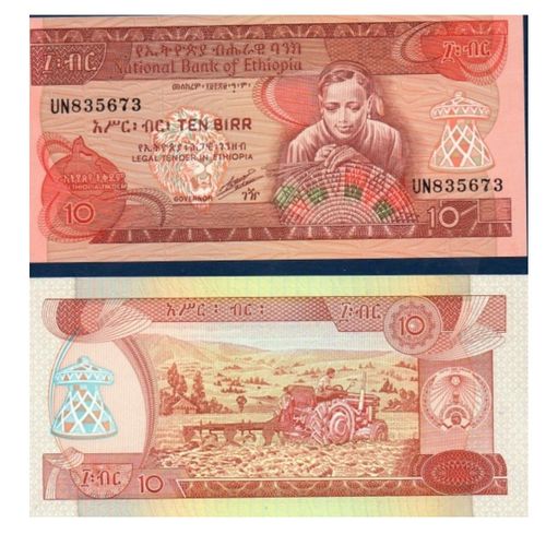 Billet Ethiopie 10 Birr