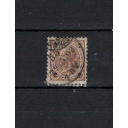 N° 47b Timbre Autriche Oblitere De 1890 Cote : 20 