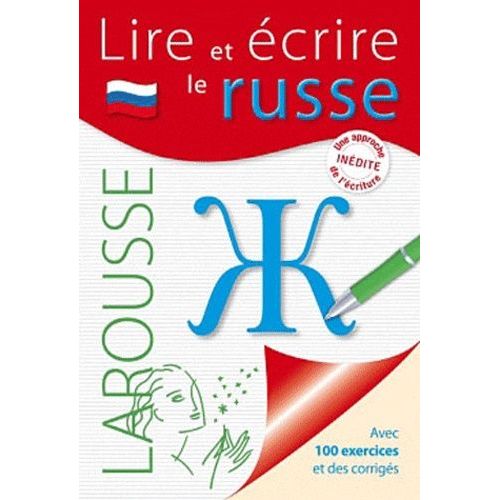 Lire Et Écrire Le Russe