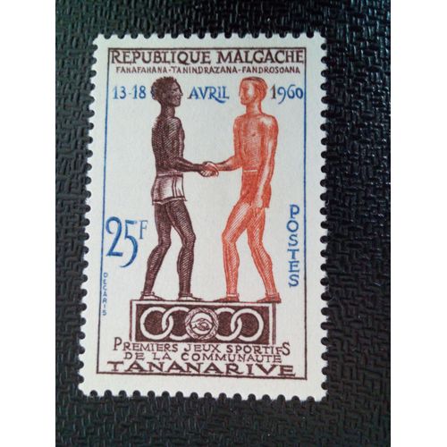 Timbre Madagascar Yt 354 Athlète 1960 ( 05204 )