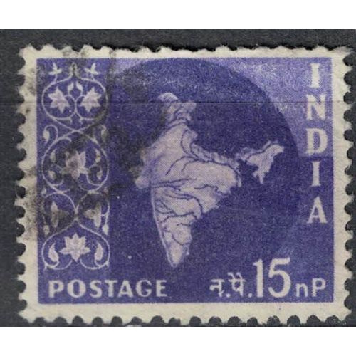 Inde 1958 Oblitéré Used Map Of India Carte Mappe De L'inde 15 Naye Paisa Su