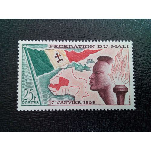 Timbre Mali Yt 1 Création De La Fédération Du Mali 1959 ( 05204 )