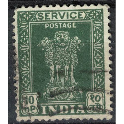 Inde 1963 Oblitéré Used Piliers D'ashoka Pillar 10 Naye Paisa Vert Jaunâtre Foncé Su