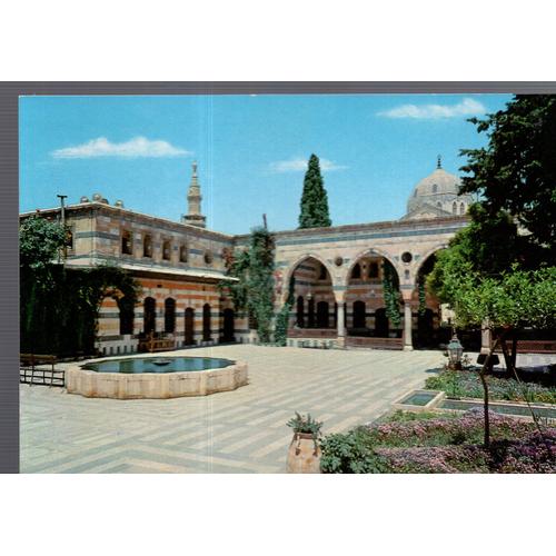 Carte Postale De Damas (Syrie) Palais Azm