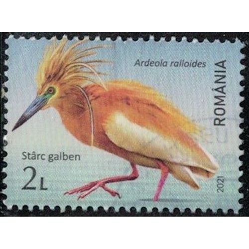 Roumanie 2021 Used Oiseau Ardeola Ralloides Crabier Chevelu Y&t Ro 6674 Su