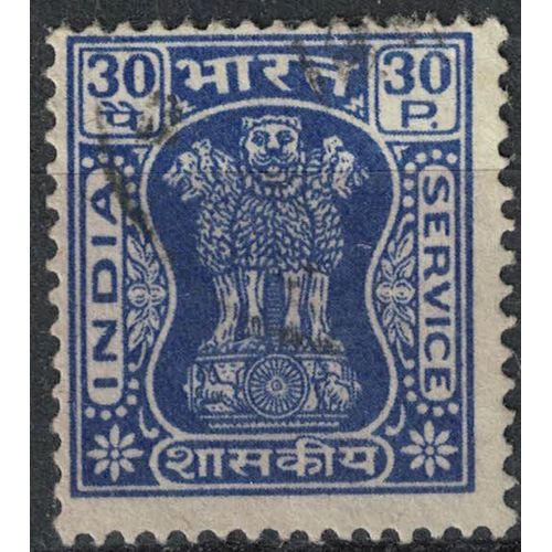 Inde 1967 Oblitéré Used Piliers D'ashoka Pillar 30 Naye Paisa Bleu Outremer Su