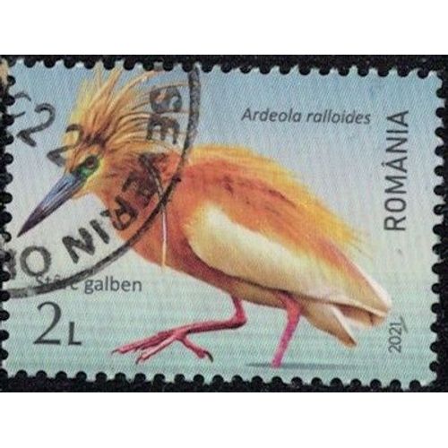 Roumanie 2021 Used Oiseau Ardeola Ralloides Crabier Chevelu Y&t Ro 6674 Su