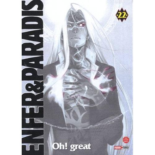 Enfer Et Paradis - Tome 22