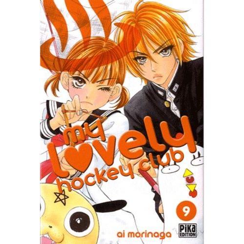 My Lovely Hockey Club - Tome 9