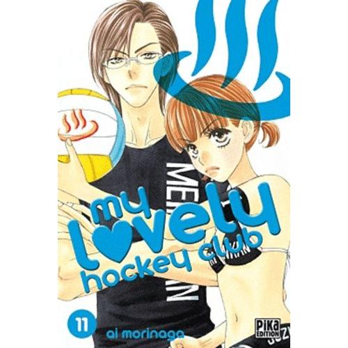 My Lovely Hockey Club - Tome 11