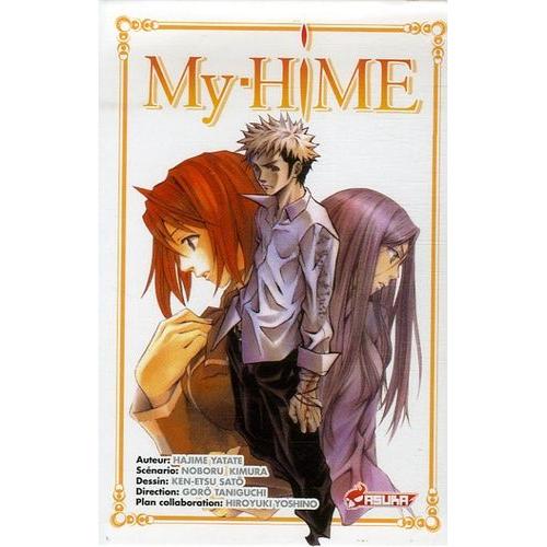 My Hime - Collector - Tome 5