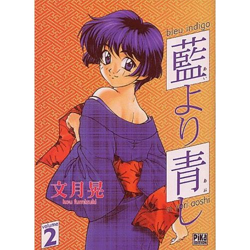 Bleu Indigo - Tome 2