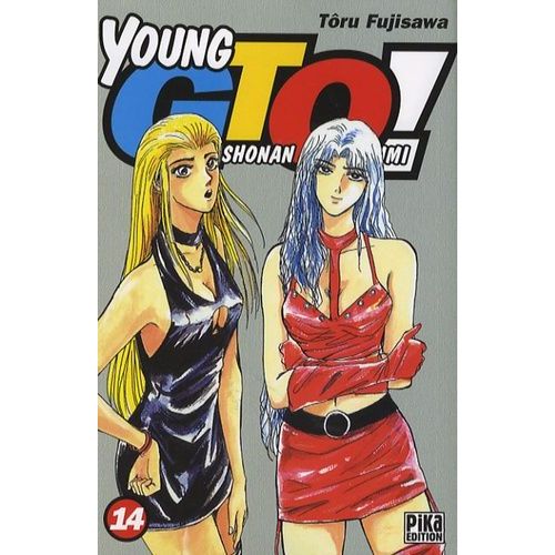 Young Gto - Shonan Junaï Gumi - Tome 14