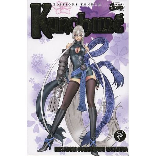 Kurohime - Tome 7